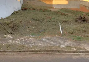 Foto 1 de Lote/Terreno à venda, 487m² em Chácara da Barra, Campinas