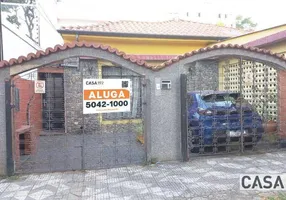 Foto 1 de Casa com 4 Quartos para alugar, 185m² em Campo Belo, São Paulo