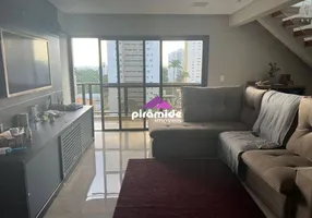 Foto 1 de Cobertura com 3 Quartos à venda, 283m² em Vila Adyana, São José dos Campos