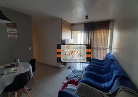 Foto 1 de Apartamento com 3 Quartos à venda, 67m² em Jardim Cidade Pirituba, São Paulo