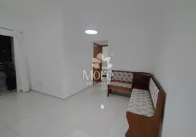 Foto 1 de Apartamento com 2 Quartos para alugar, 58m² em Parque Emilia, Sumaré