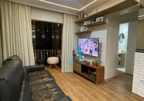 Foto 1 de Apartamento com 2 Quartos à venda, 55m² em Jardim Luso, São Paulo