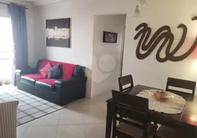 Foto 1 de Apartamento com 2 Quartos à venda, 72m² em Santana, São Paulo