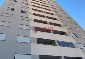 Foto 1 de Apartamento com 2 Quartos à venda, 64m² em Vila Cardia, Bauru