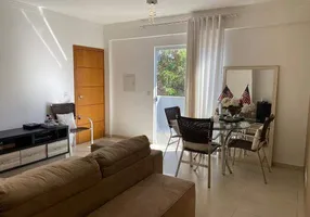 Foto 1 de Apartamento com 3 Quartos à venda, 76m² em Tubalina, Uberlândia