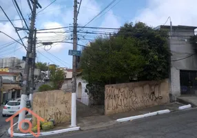 Foto 1 de Casa com 2 Quartos à venda, 150m² em Vila do Encontro, São Paulo