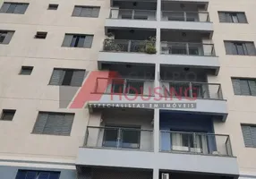 Foto 1 de Apartamento com 3 Quartos à venda, 80m² em Vila São Bento, Campinas