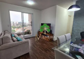 Foto 1 de Apartamento com 2 Quartos à venda, 60m² em Jardim das Vertentes, São Paulo