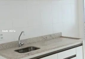 Foto 1 de Apartamento com 2 Quartos para alugar, 59m² em Vila Boa Vista, Barueri