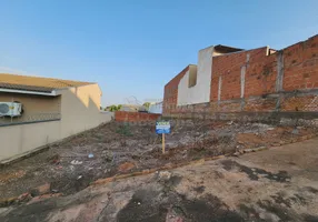 Foto 1 de Lote/Terreno à venda, 255m² em Residencial Palestra, São José do Rio Preto