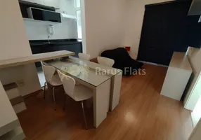 Foto 1 de Flat com 1 Quarto para alugar, 50m² em Campo Belo, São Paulo