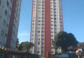Foto 1 de Apartamento com 2 Quartos à venda, 52m² em Jardim Adutora, São Paulo