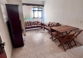 Foto 1 de Apartamento com 2 Quartos à venda, 65m² em Jardim Três Marias, Guarujá
