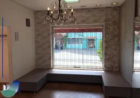 Foto 1 de Ponto Comercial para alugar, 200m² em Jardim Sumare, Ribeirão Preto