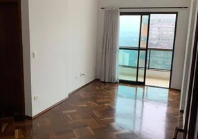 Foto 1 de Apartamento com 1 Quarto à venda, 60m² em Centro, Piracicaba
