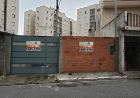 Foto 1 de Lote/Terreno à venda, 205m² em Vila das Mercês, São Paulo