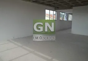 Foto 1 de Sala Comercial para alugar, 150m² em Santa Lúcia, Belo Horizonte