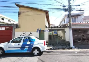Foto 1 de Casa com 2 Quartos para alugar, 45m² em Vila Gustavo, São Paulo