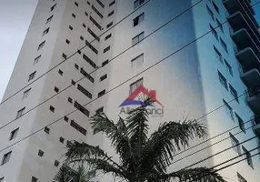 Foto 1 de Apartamento com 4 Quartos para alugar, 336m² em Belém, São Paulo