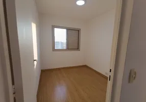 Foto 1 de Apartamento com 2 Quartos para alugar, 50m² em Jardim Promissão, São Paulo
