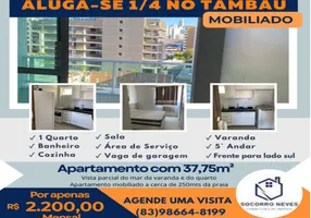 Foto 1 de Apartamento com 1 Quarto para alugar, 37m² em Tambaú, João Pessoa