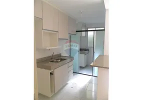 Foto 1 de Apartamento com 2 Quartos à venda, 45m² em Parque São Vicente, Mauá