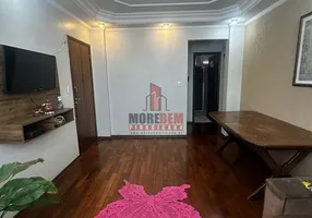 Foto 1 de Apartamento com 2 Quartos à venda, 64m² em Piracicamirim, Piracicaba