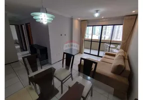 Foto 1 de Apartamento com 3 Quartos para alugar, 95m² em Ponta Do Farol, São Luís