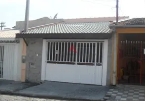 Foto 1 de Casa com 2 Quartos à venda, 100m² em Jardim Bela Vista, Jacareí