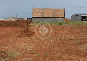 Foto 1 de Lote/Terreno à venda, 250m² em Aclimacao, Uberlândia