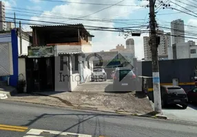 Foto 1 de Lote/Terreno à venda, 500m² em Vila das Mercês, São Paulo