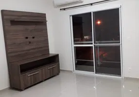 Foto 1 de Apartamento com 2 Quartos à venda, 65m² em Jardim Manoel Penna, Ribeirão Preto