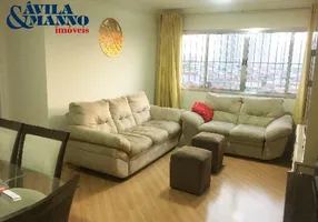 Foto 1 de Apartamento com 3 Quartos à venda, 93m² em Móoca, São Paulo