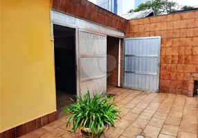 Foto 1 de Casa com 2 Quartos à venda, 100m² em Chácara Santo Antônio, São Paulo