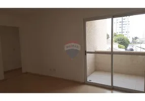 Foto 1 de Apartamento com 3 Quartos para alugar, 85m² em Água Fria, São Paulo