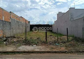 Foto 1 de Lote/Terreno à venda, 300m² em Jardim Patrícia, Uberlândia