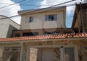 Foto 1 de Casa com 3 Quartos à venda, 170m² em Vila Guilherme, São Paulo