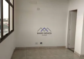 Foto 1 de Sala Comercial para venda ou aluguel, 75m² em Vila Hortolândia, Jundiaí