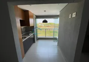 Foto 1 de Apartamento com 2 Quartos à venda, 67m² em Quinta da Primavera, Ribeirão Preto