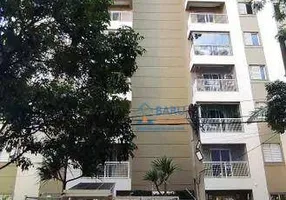Foto 1 de Apartamento com 2 Quartos à venda, 58m² em Rio Pequeno, São Paulo