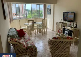 Foto 1 de Apartamento com 3 Quartos à venda, 80m² em Loteamento Joao Batista Juliao, Guarujá