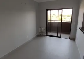 Foto 1 de Apartamento com 1 Quarto para alugar, 45m² em Jardim Recreio, Ribeirão Preto