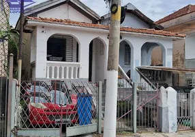 Foto 1 de Lote/Terreno à venda, 220m² em Casa Verde, São Paulo