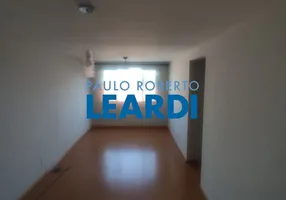 Foto 1 de Apartamento com 3 Quartos à venda, 70m² em Butantã, São Paulo