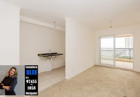 Foto 1 de Apartamento com 2 Quartos à venda, 72m² em Vila Monumento, São Paulo