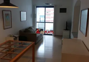 Foto 1 de Apartamento com 2 Quartos à venda, 75m² em Jardins, São Paulo