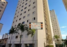 Foto 1 de Apartamento com 2 Quartos à venda, 56m² em Piqueri, São Paulo