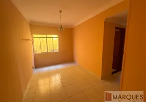 Foto 1 de Apartamento com 2 Quartos para alugar, 50m² em Vila Paulista, Guarulhos