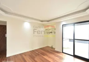 Foto 1 de Apartamento com 3 Quartos para alugar, 74m² em Vila Azevedo, São Paulo