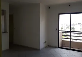 Foto 1 de Apartamento com 2 Quartos à venda, 56m² em Vila Mazzei, São Paulo